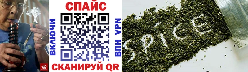 где купить   Шимановск  Бутират BDO 