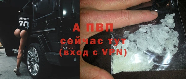 скорость Баксан