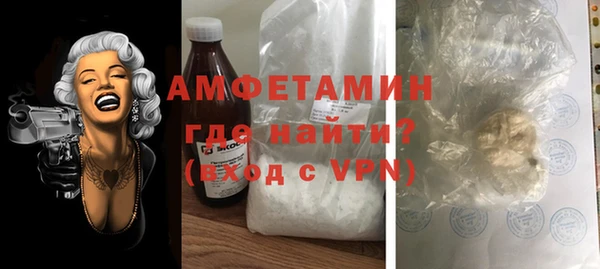 гидра Балабаново
