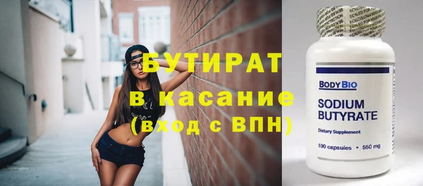 скорость Баксан
