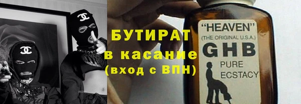 скорость Баксан
