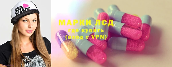 гашиш Фёдоровский