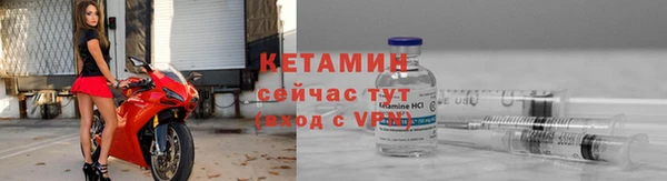скорость Баксан