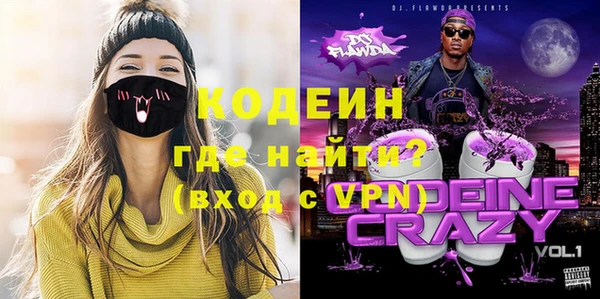 мет Калининец