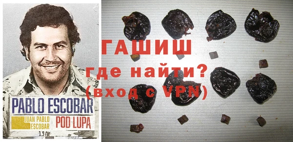 кокс Снежинск