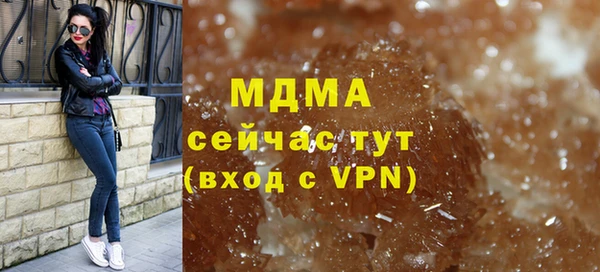 скорость Баксан