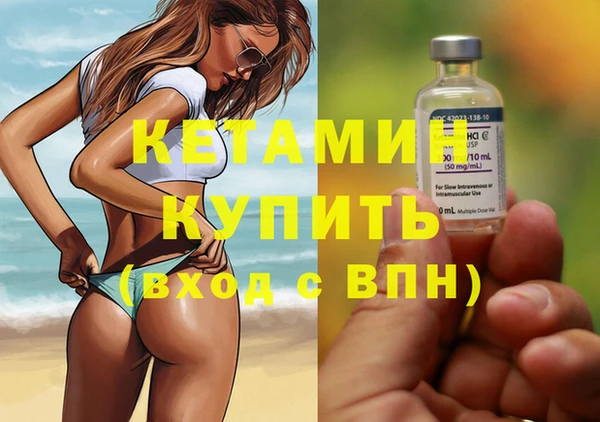 скорость Баксан