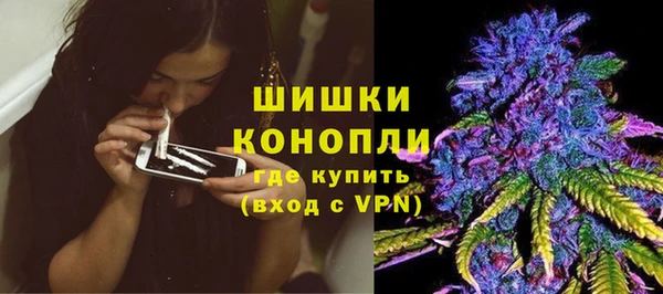 скорость Баксан