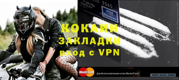 скорость Баксан