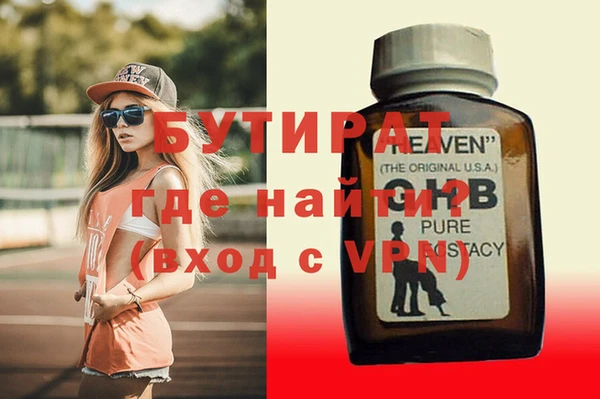 скорость Баксан