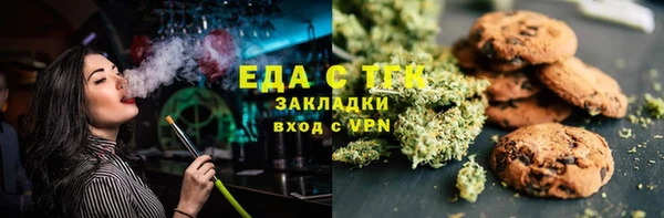 скорость Баксан